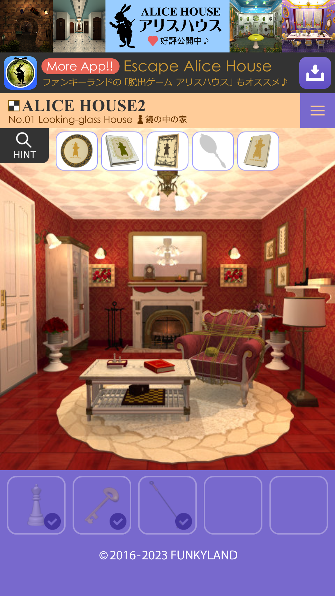 اسکرین شات 1 بازی Escape Alice House2