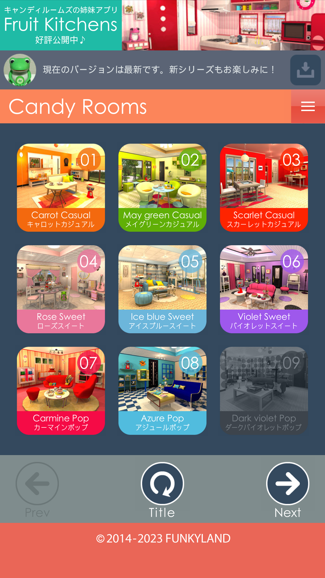 اسکرین شات 2 بازی Escape Candy Rooms