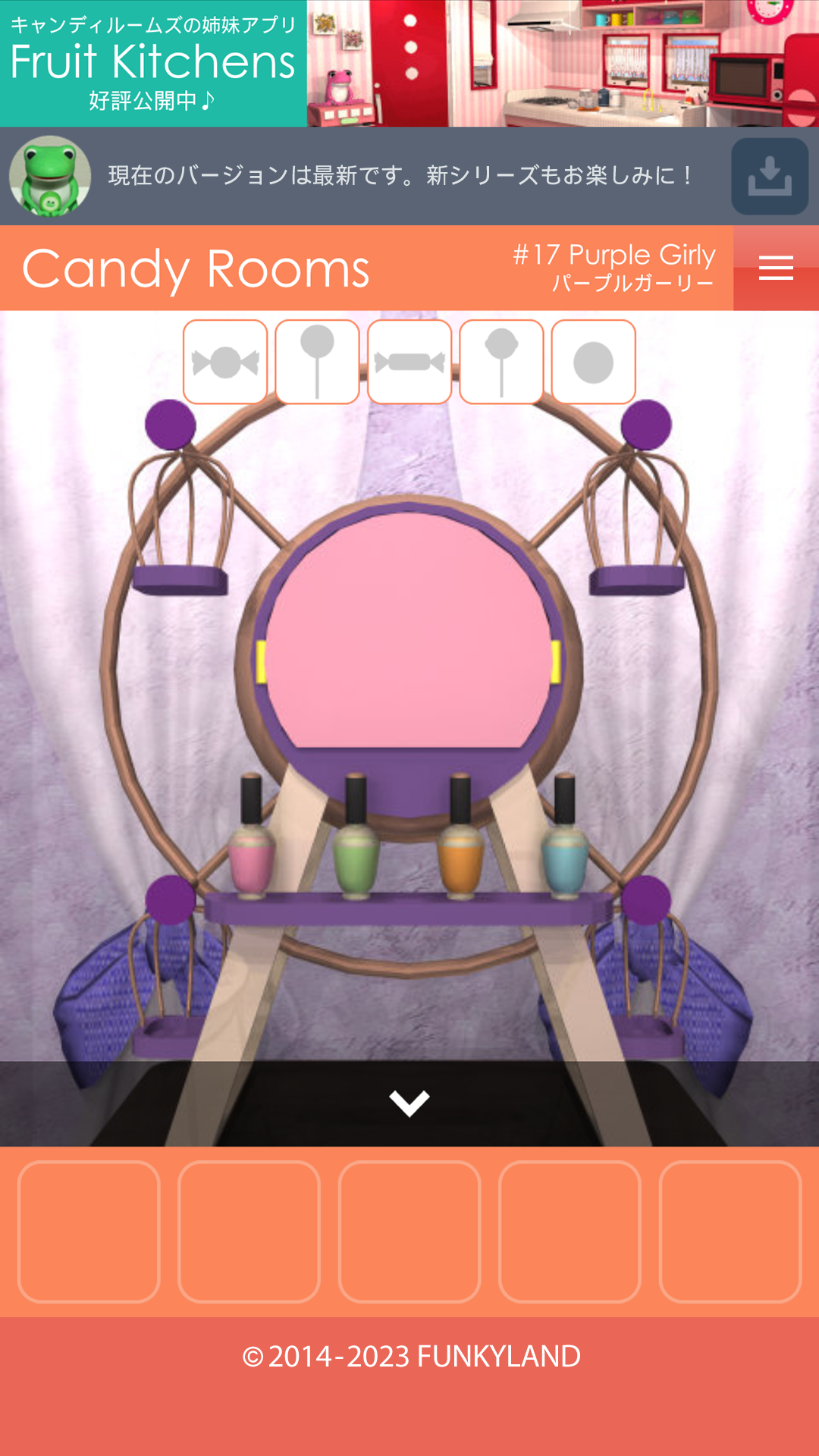 اسکرین شات 8 بازی Escape Candy Rooms