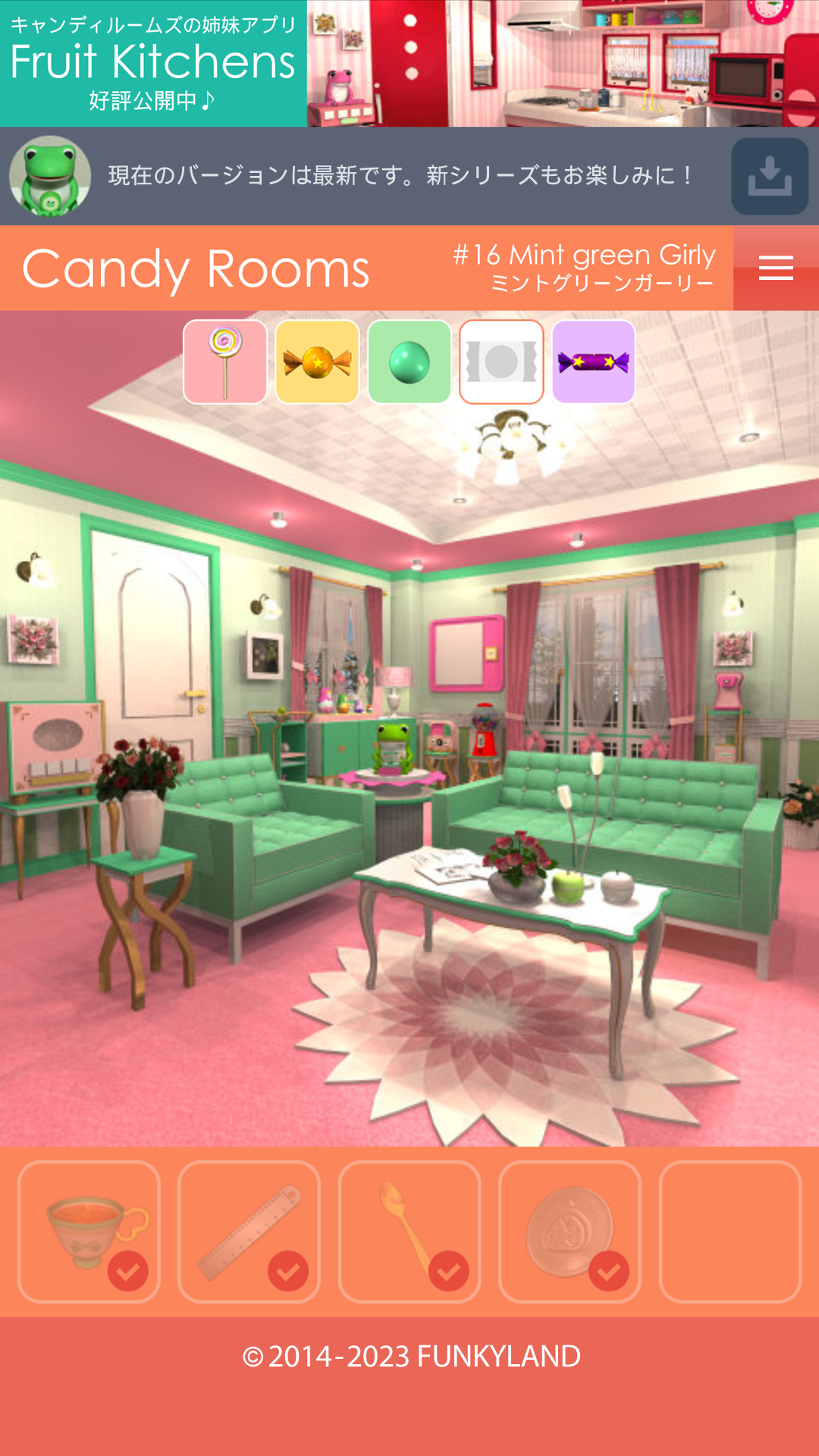 اسکرین شات 1 بازی Escape Candy Rooms