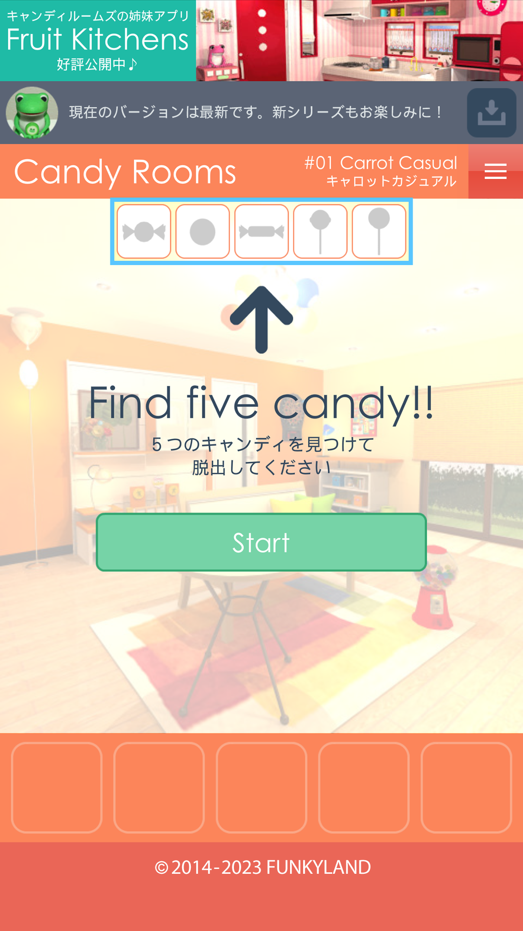 اسکرین شات 6 بازی Escape Candy Rooms