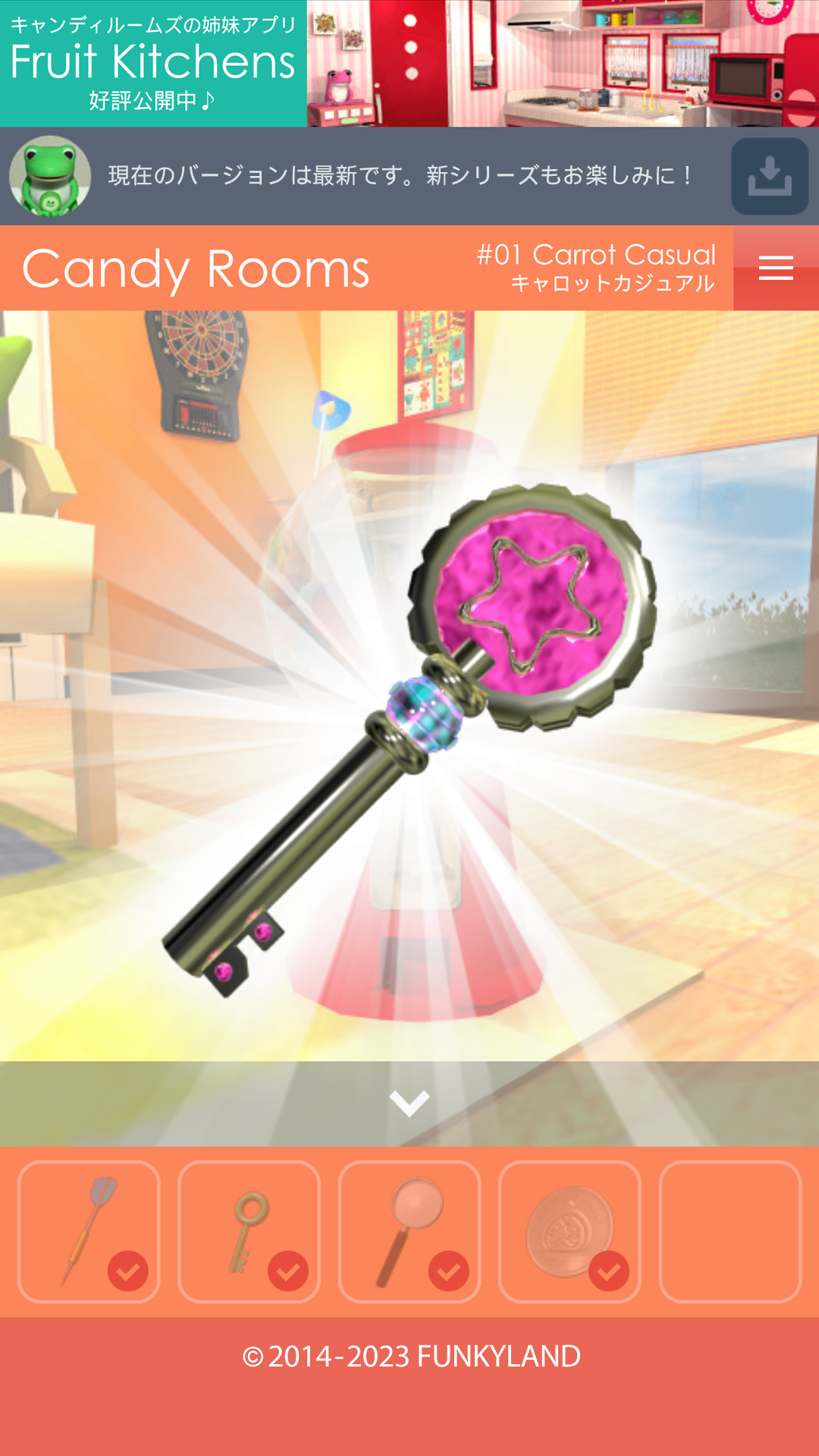 اسکرین شات 3 بازی Escape Candy Rooms