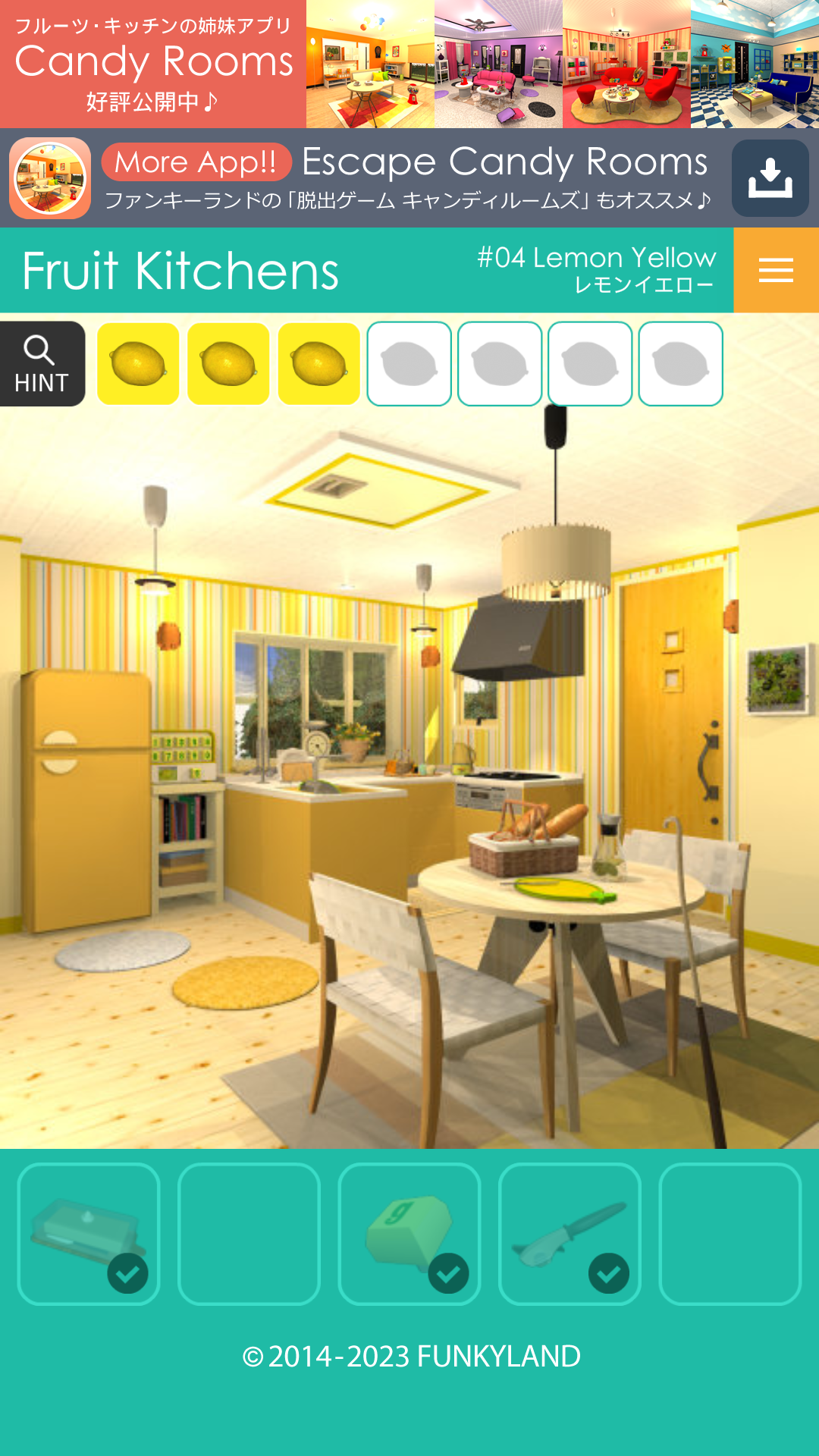 اسکرین شات 1 بازی Escape Fruit Kitchens