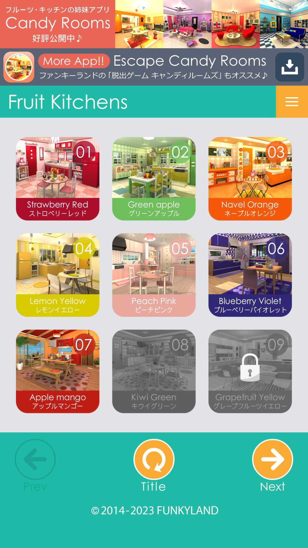اسکرین شات 2 بازی Escape Fruit Kitchens