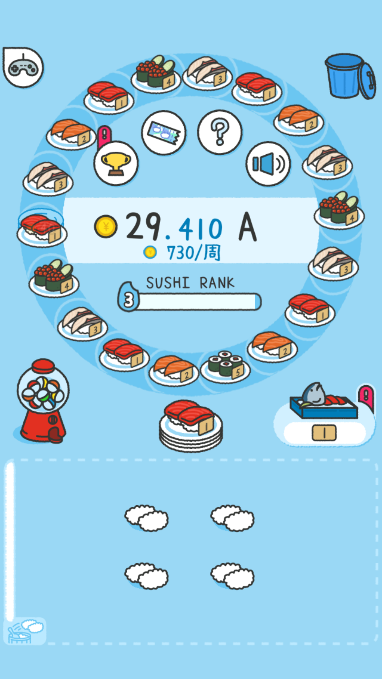 اسکرین شات 1 بازی MERGE SUSHI