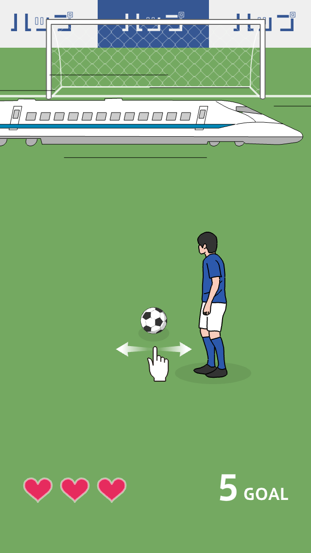 اسکرین شات 4 بازی Crazy Freekick