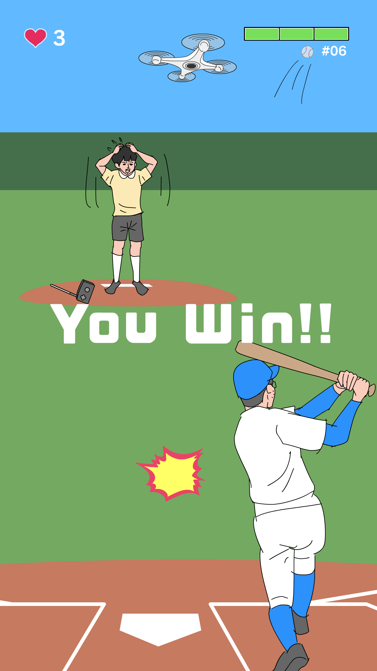 اسکرین شات 3 بازی Home Runtaro