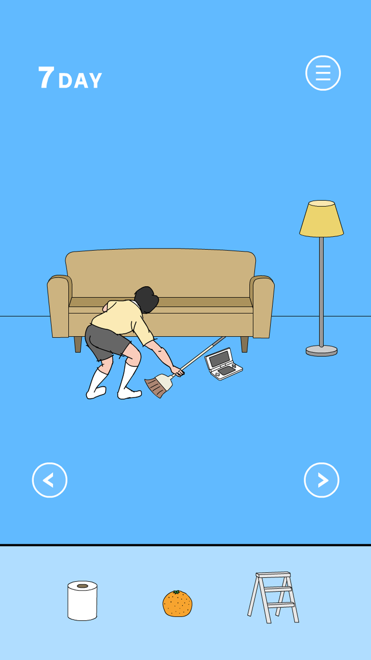 اسکرین شات 1 بازی Hidden my game by mom