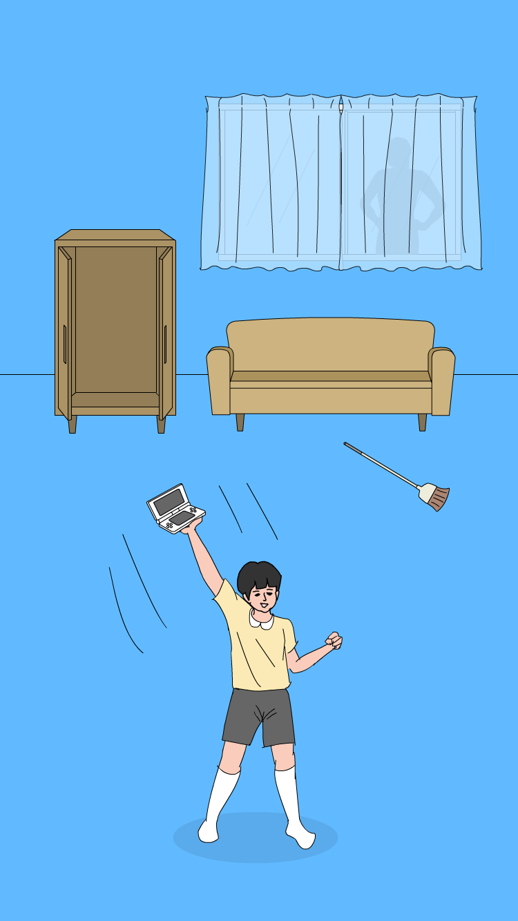 اسکرین شات 2 بازی Hidden my game by mom 2