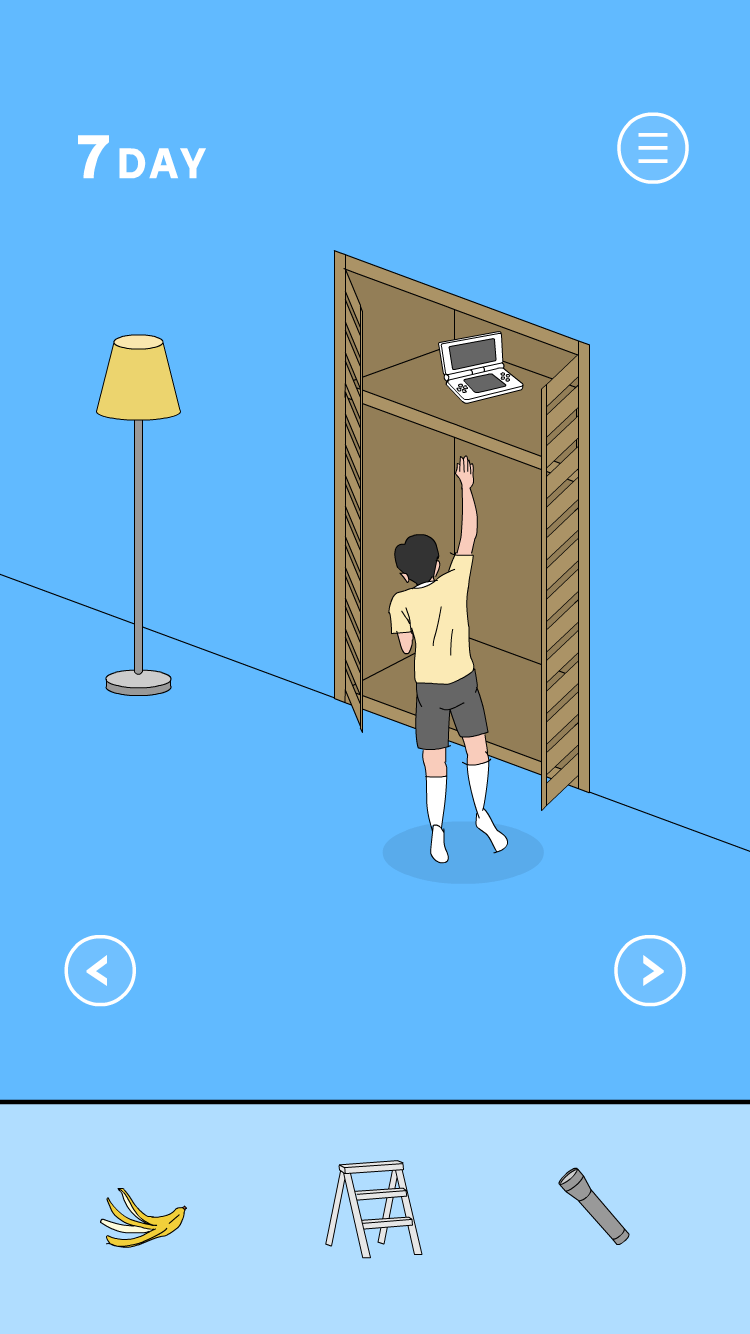 اسکرین شات 1 بازی Hidden my game by mom 2