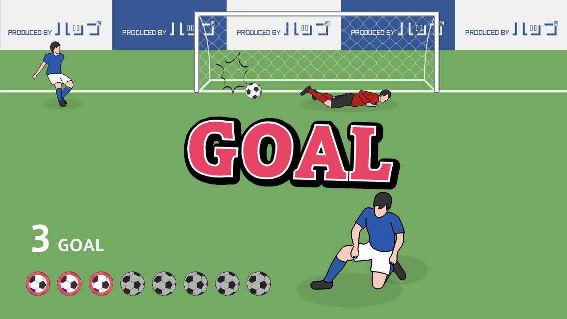اسکرین شات 3 بازی Overhead Kick