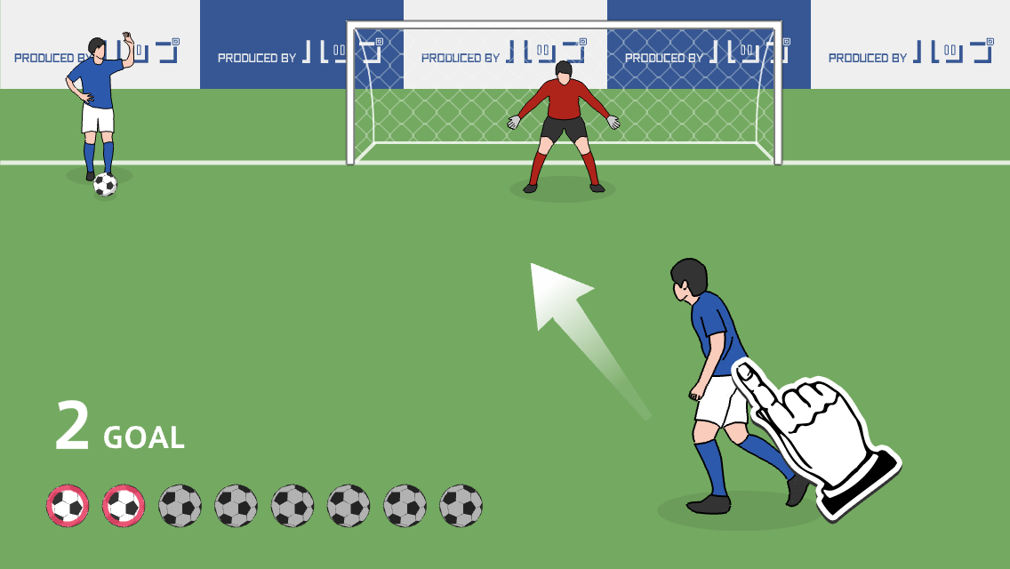 اسکرین شات 1 بازی Overhead Kick
