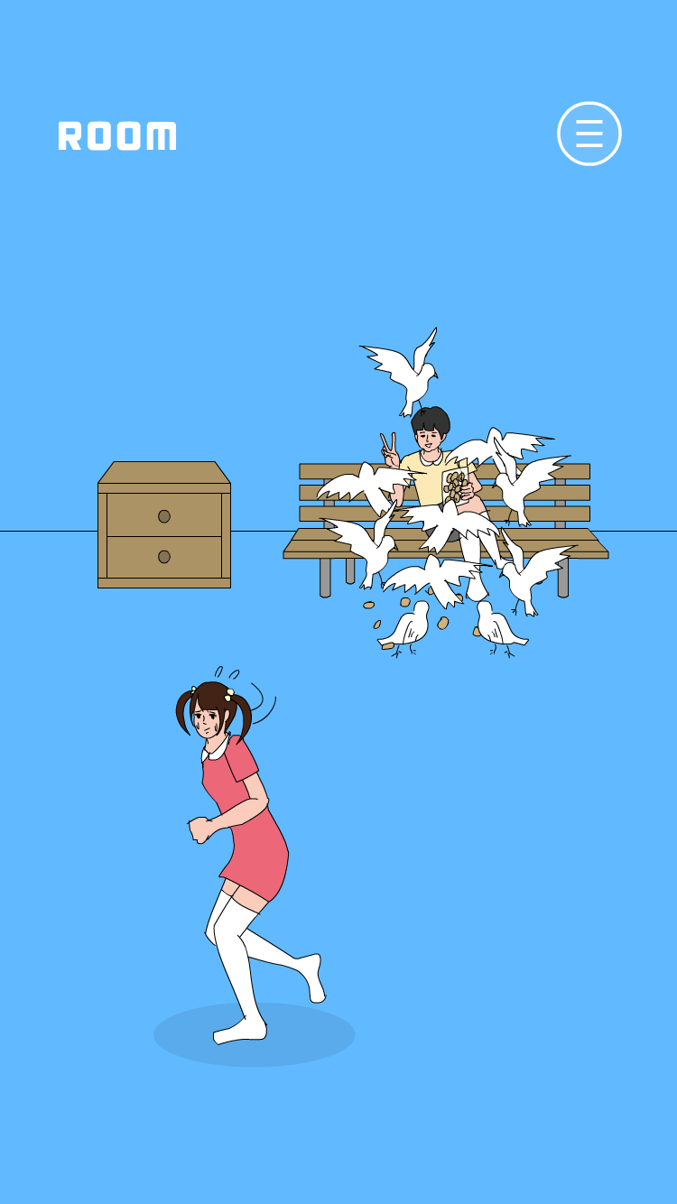 اسکرین شات 3 بازی My brother ate my pudding