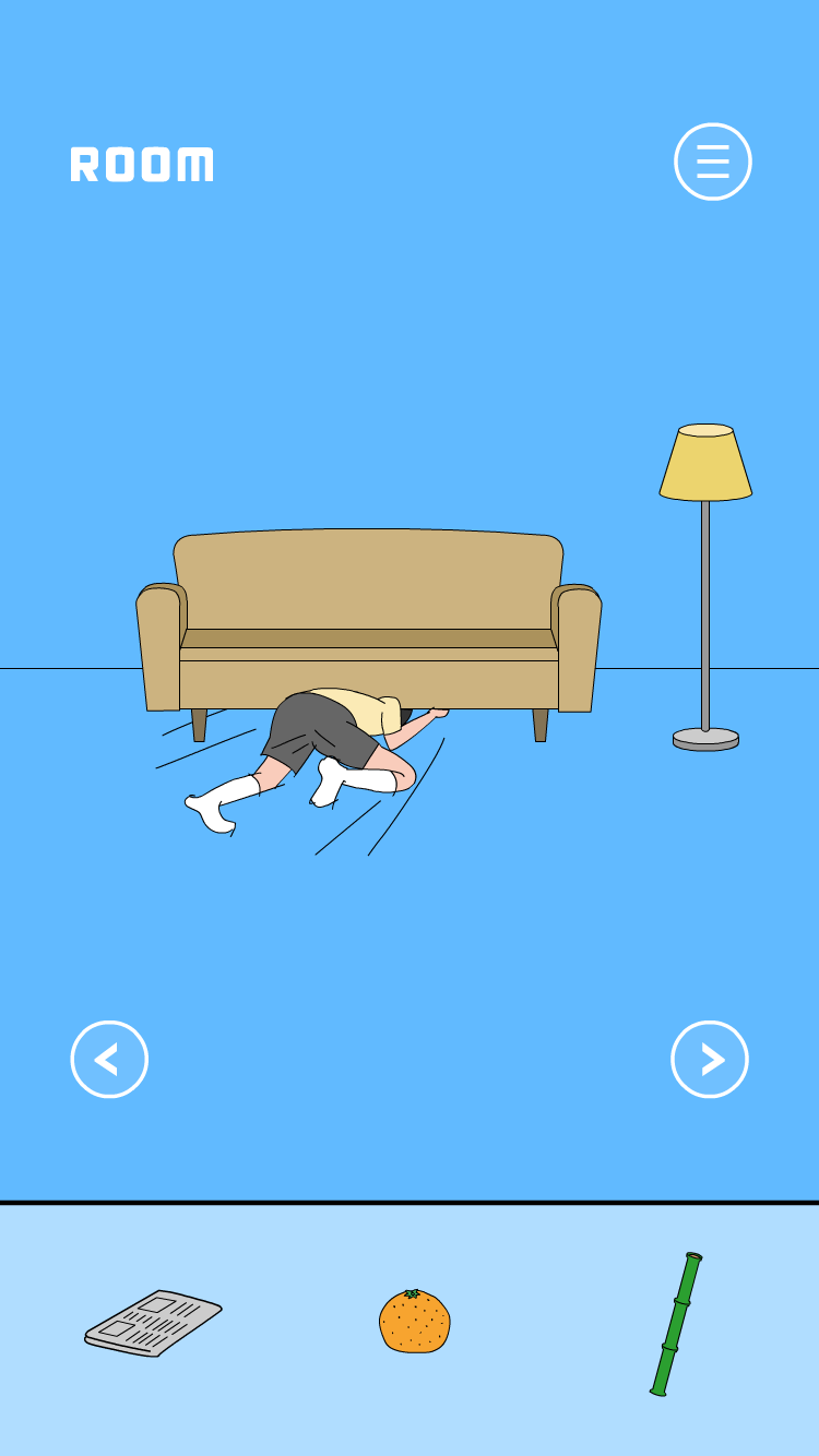 اسکرین شات 2 بازی My brother ate my pudding