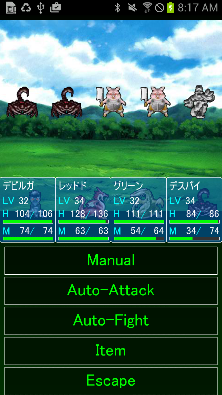 اسکرین شات 1 بازی Monster Mate