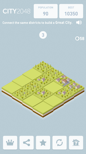 اسکرین شات 6 بازی City 2048