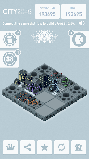 اسکرین شات 8 بازی City 2048