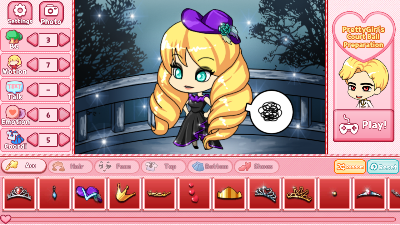 اسکرین شات 5 بازی Princess Pretty Girl:dress up