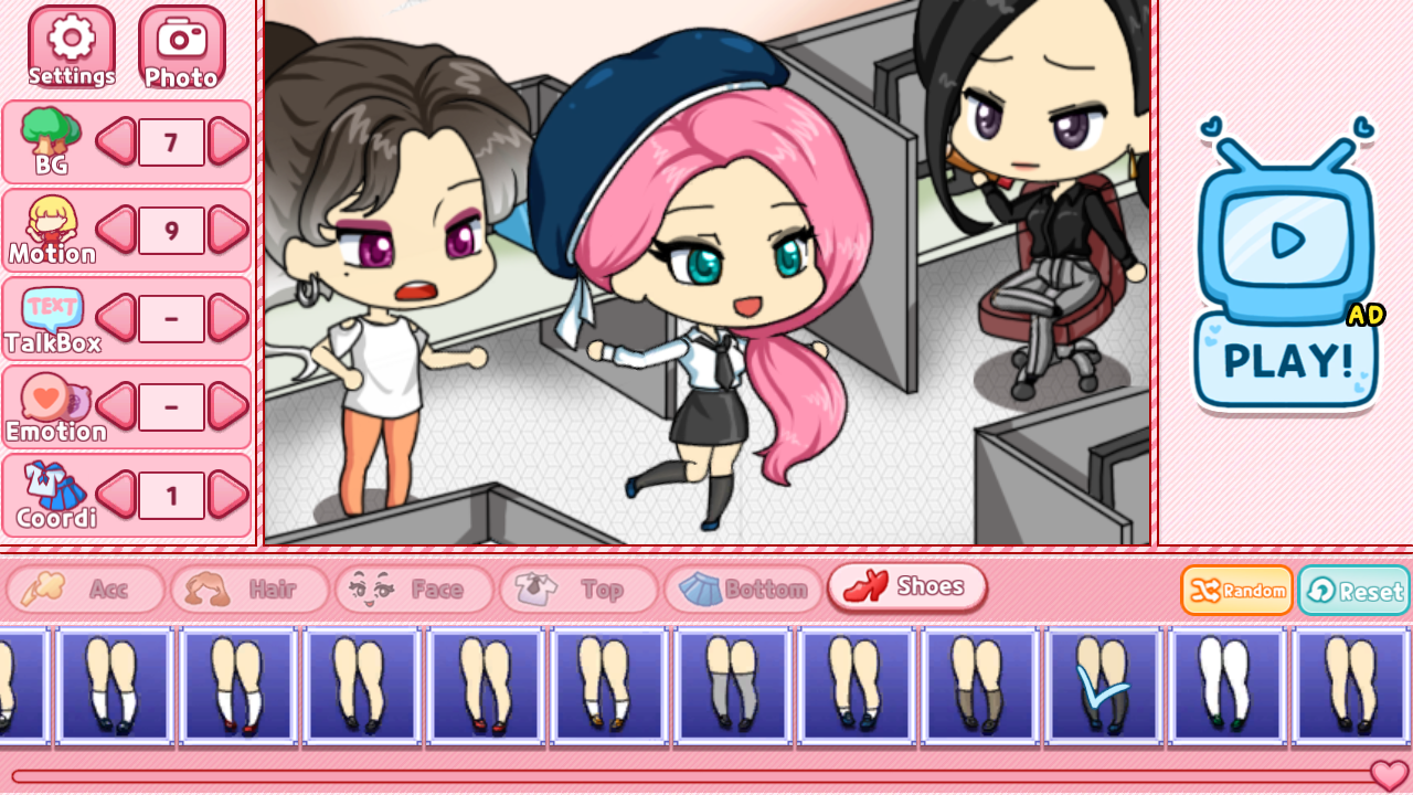 اسکرین شات 6 بازی School Pretty Girl2 : dress up