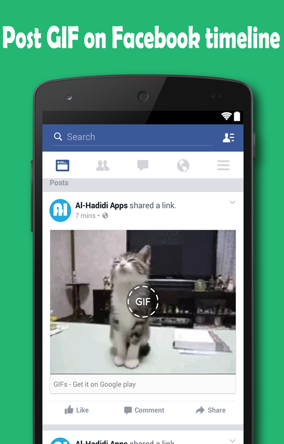 اسکرین شات 5 برنامه GIFs: Share Animated Fun