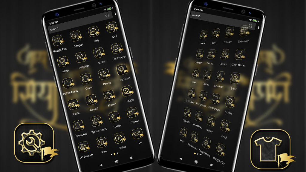 اسکرین شات 4 برنامه Shri Ram Launcher Theme