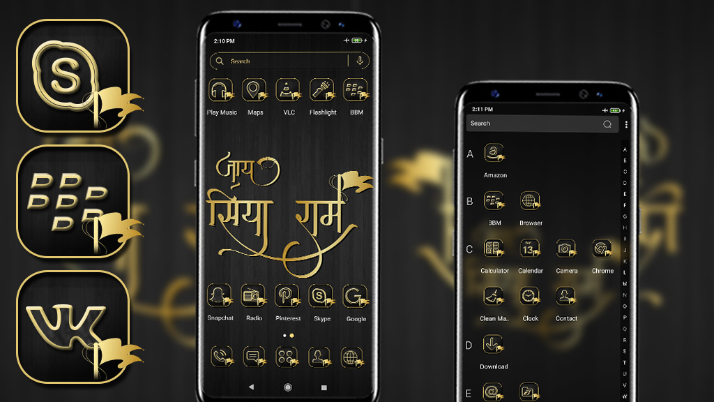 اسکرین شات 3 برنامه Shri Ram Launcher Theme