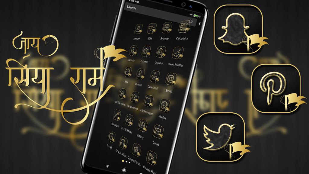 اسکرین شات 2 برنامه Shri Ram Launcher Theme