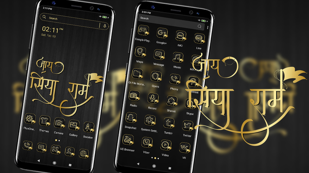 اسکرین شات 1 برنامه Shri Ram Launcher Theme