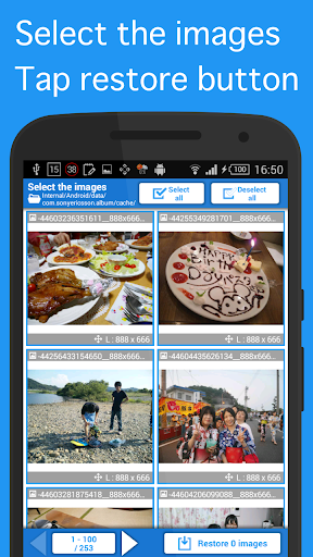 اسکرین شات 2 برنامه Restore Image (Super Easy)