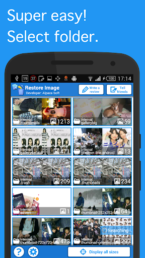 اسکرین شات 1 برنامه Restore Image (Super Easy)
