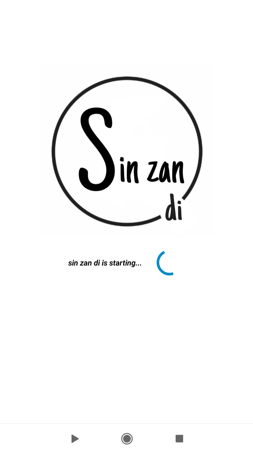 اسکرین شات 3 برنامه افزایش بازدید | سین زن