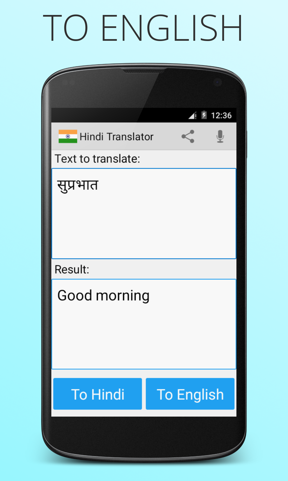 اسکرین شات 2 برنامه Hindi English Translator