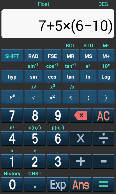 اسکرین شات 1 برنامه Math Calculator