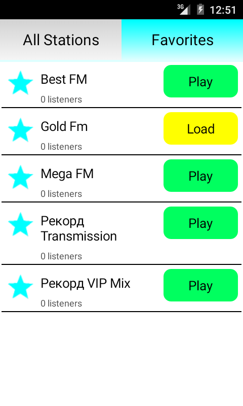 اسکرین شات 2 برنامه Russian Radio Online