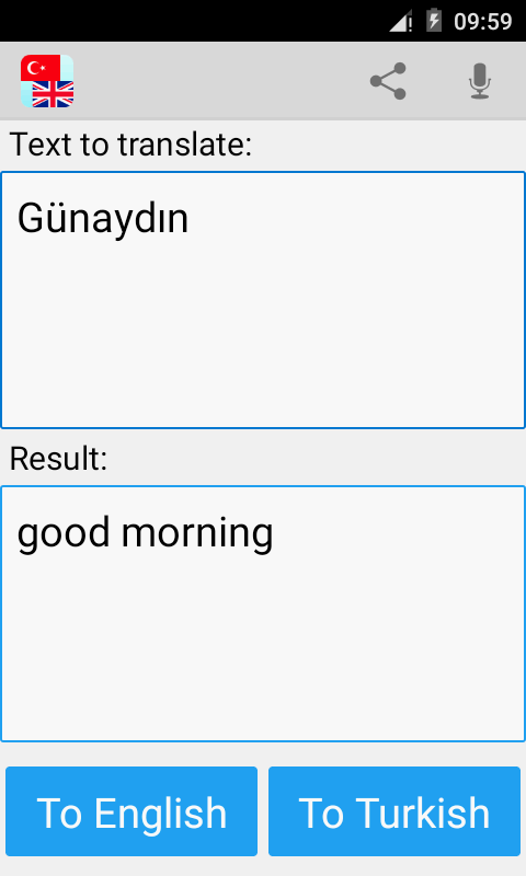 اسکرین شات 2 برنامه Turkish English Translator