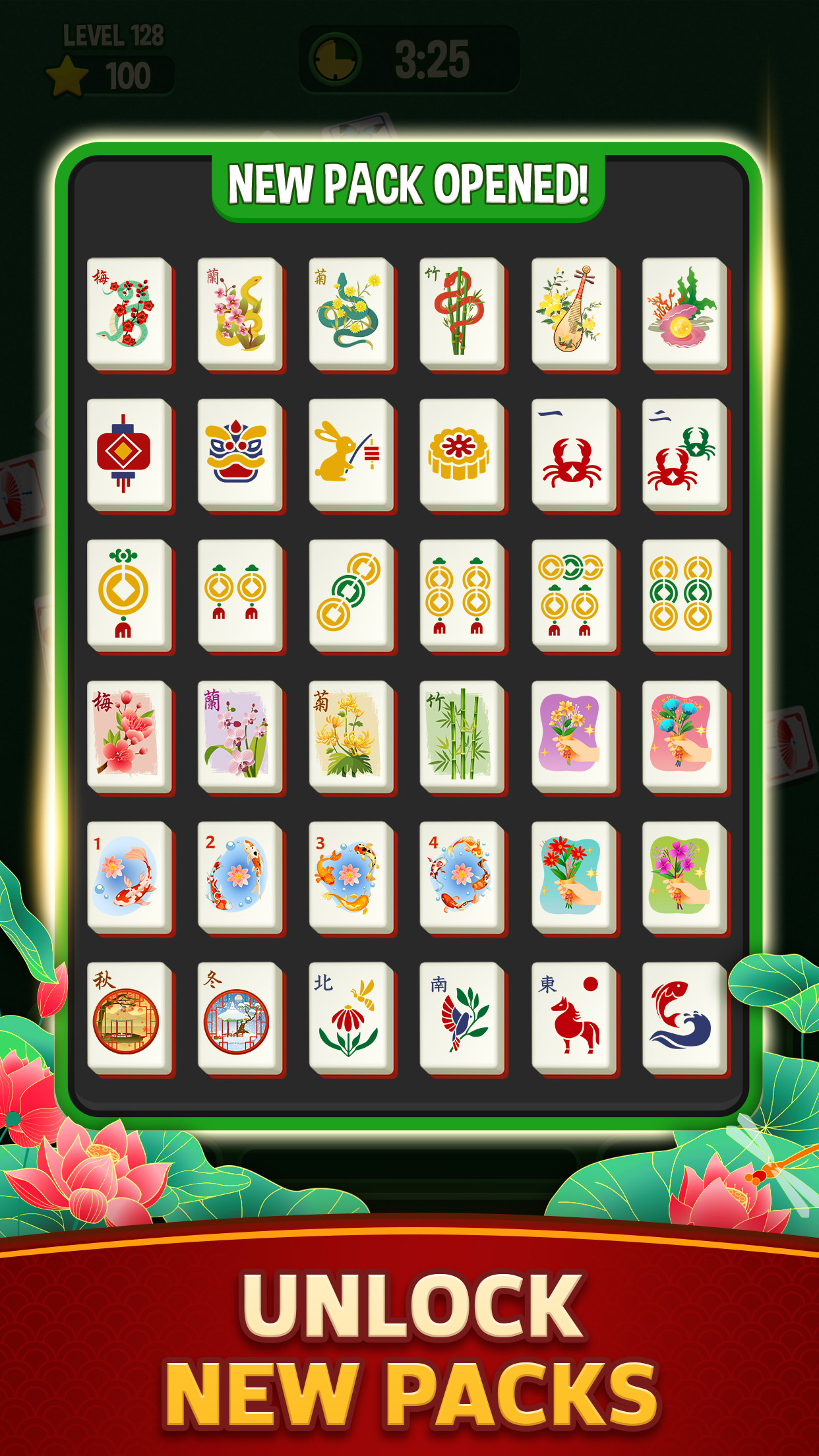 اسکرین شات 7 بازی Mahjong Triple 3D - Tile Match
