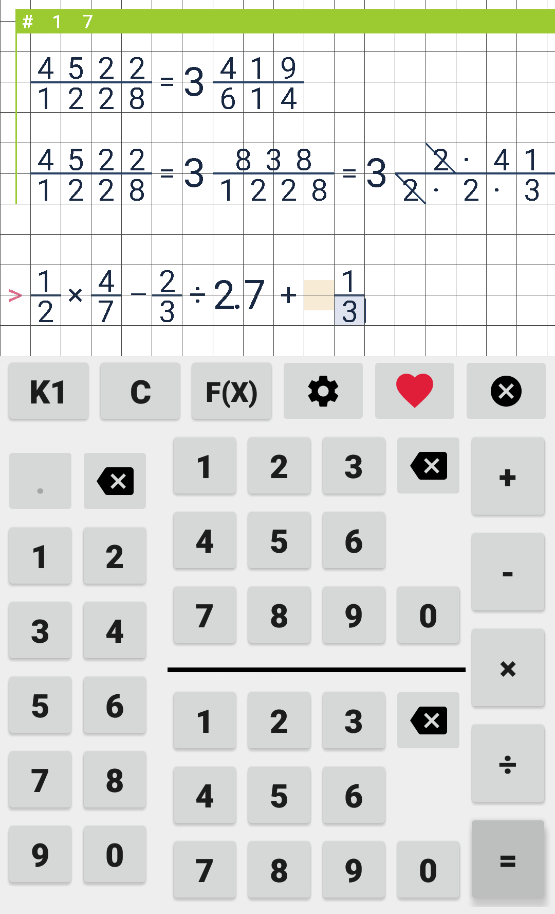اسکرین شات 7 برنامه Fraction calculator
