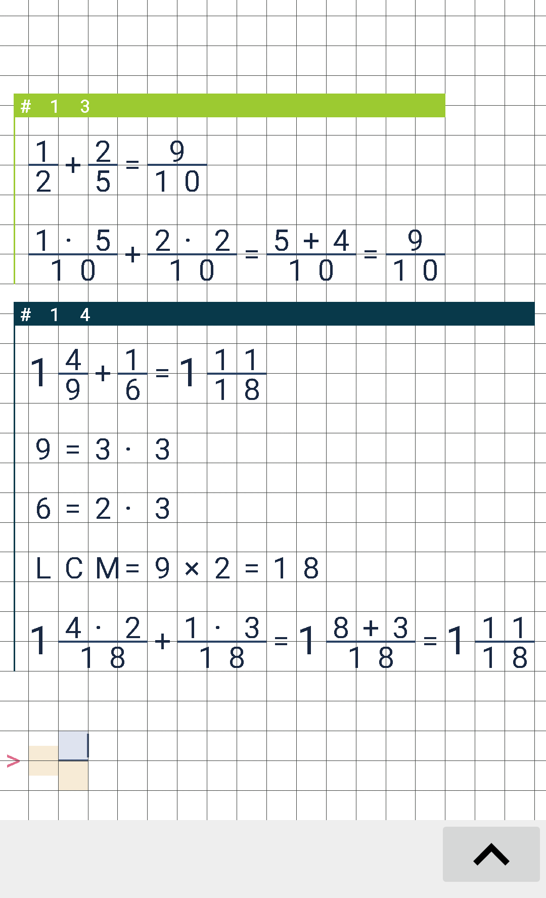 اسکرین شات 2 برنامه Fraction calculator
