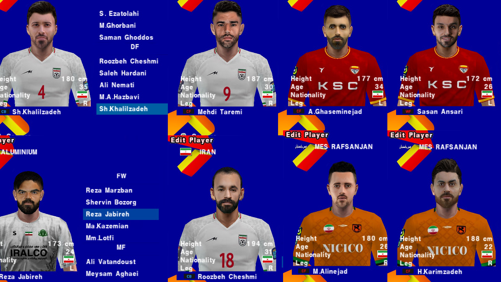 اسکرین شات 12 بازی ‏‏‏‏‏‏‏‏‏‏‏شبیه ساز فوتبال efootball2025