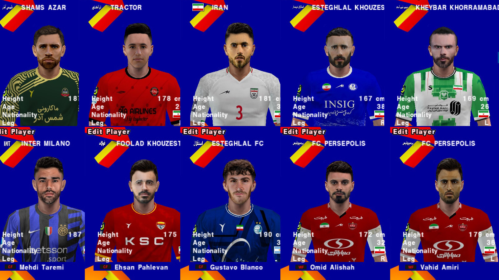 اسکرین شات 6 بازی ‏‏‏‏‏‏‏‏‏‏‏شبیه ساز فوتبال efootball2025