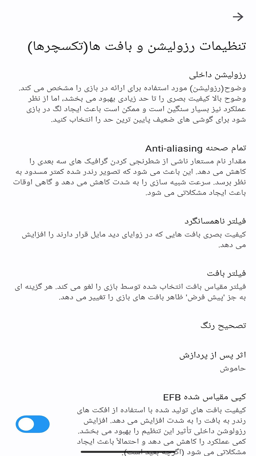 اسکرین شات 13 بازی شبیه ساز مرد عنکبوتی (کالکشن)