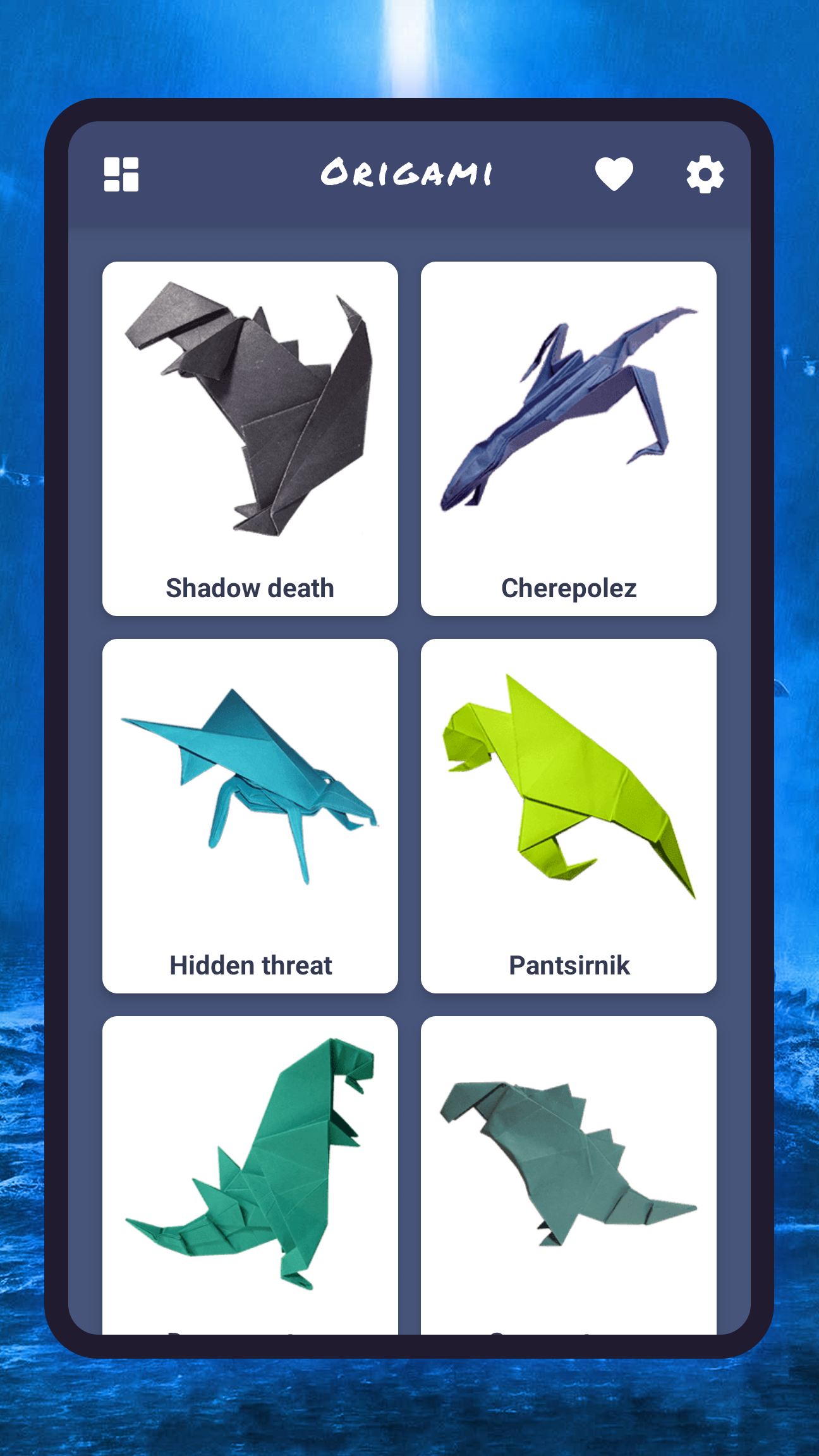 اسکرین شات 2 برنامه Origami: monsters, creatures