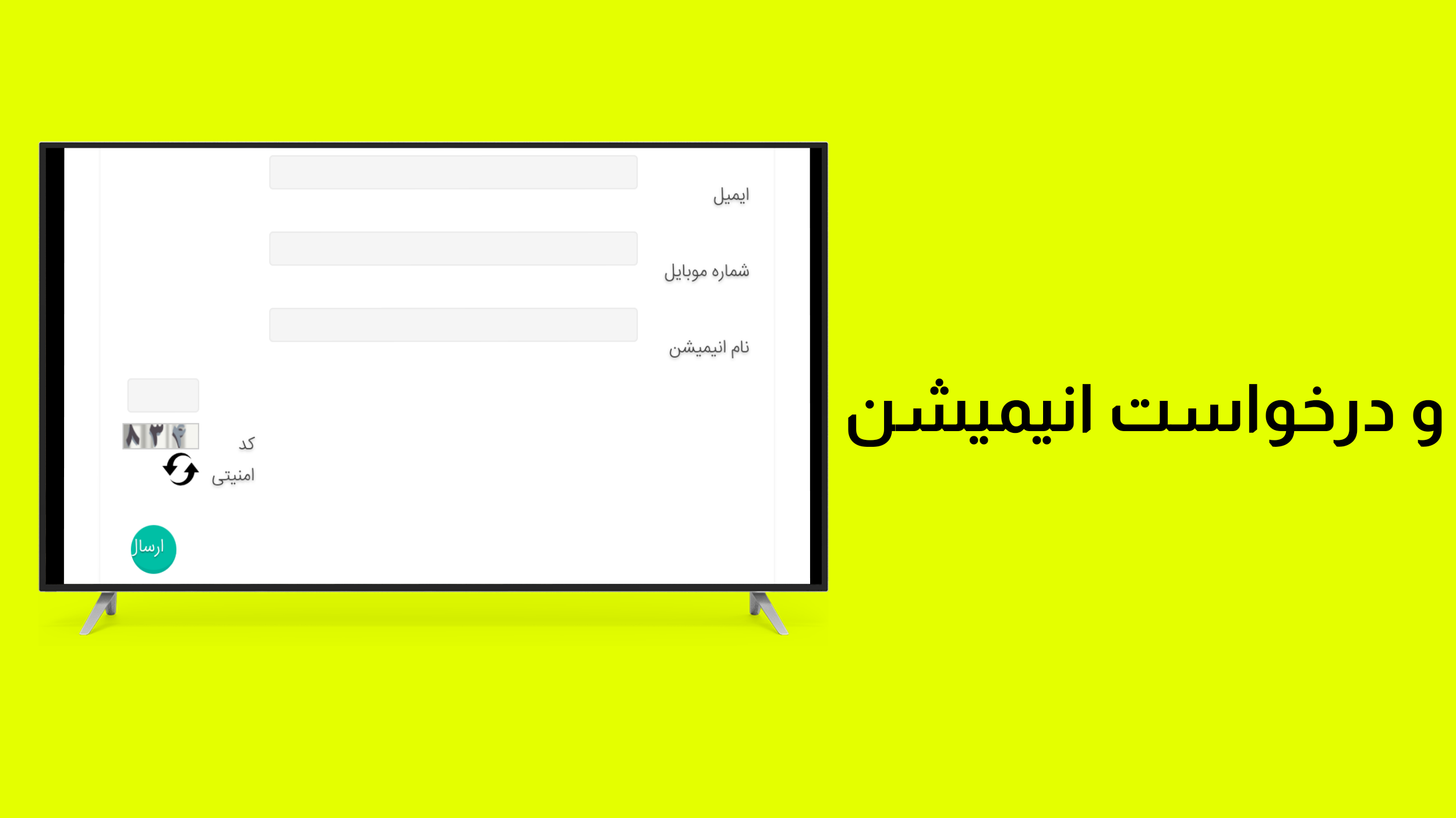 اسکرین شات 5 برنامه سرزمین انیمیشن برای Android TV