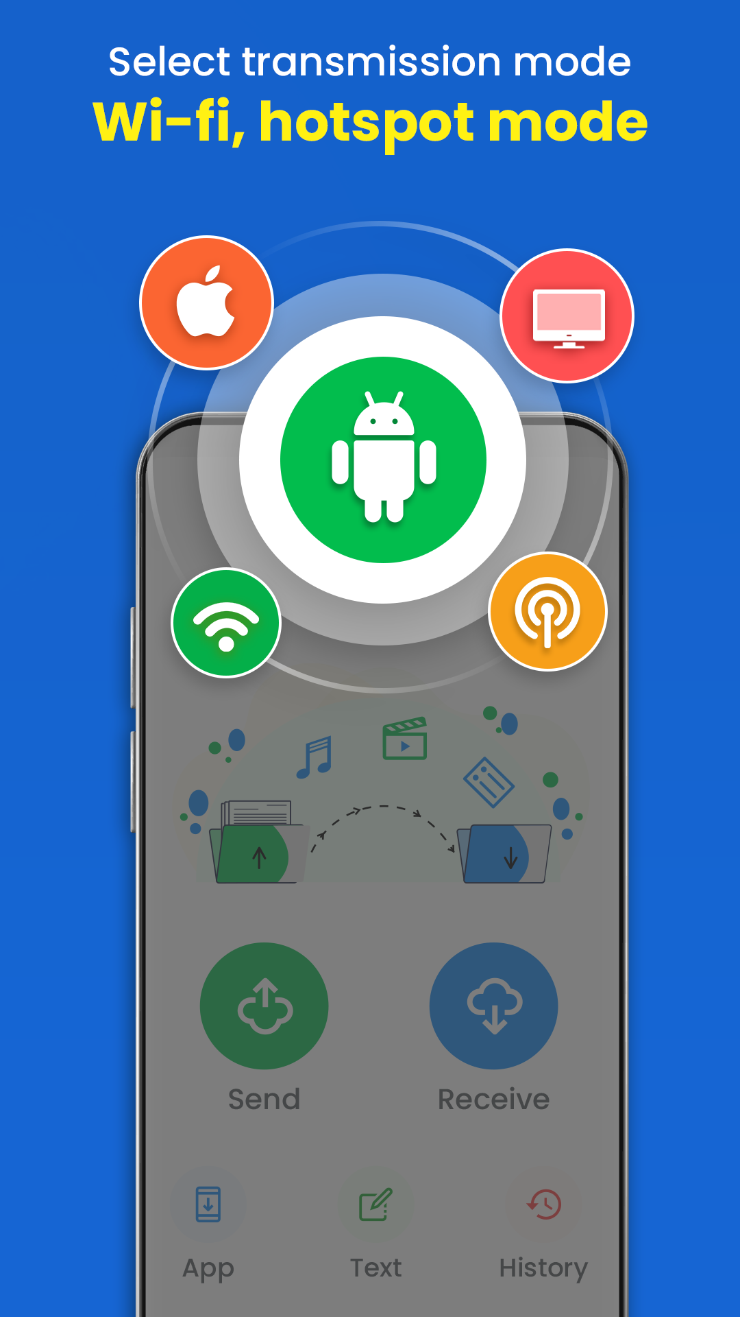 اسکرین شات 7 برنامه AnyShare – Rapid File Transfer