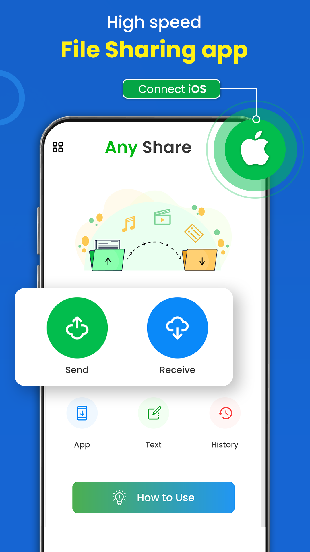 اسکرین شات 1 برنامه AnyShare – Rapid File Transfer