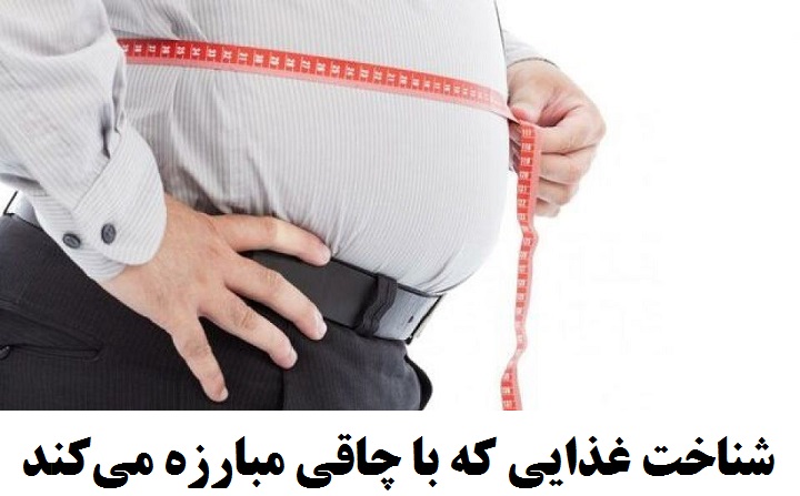 اسکرین شات 3 برنامه آب کردن شکم در 5 روز