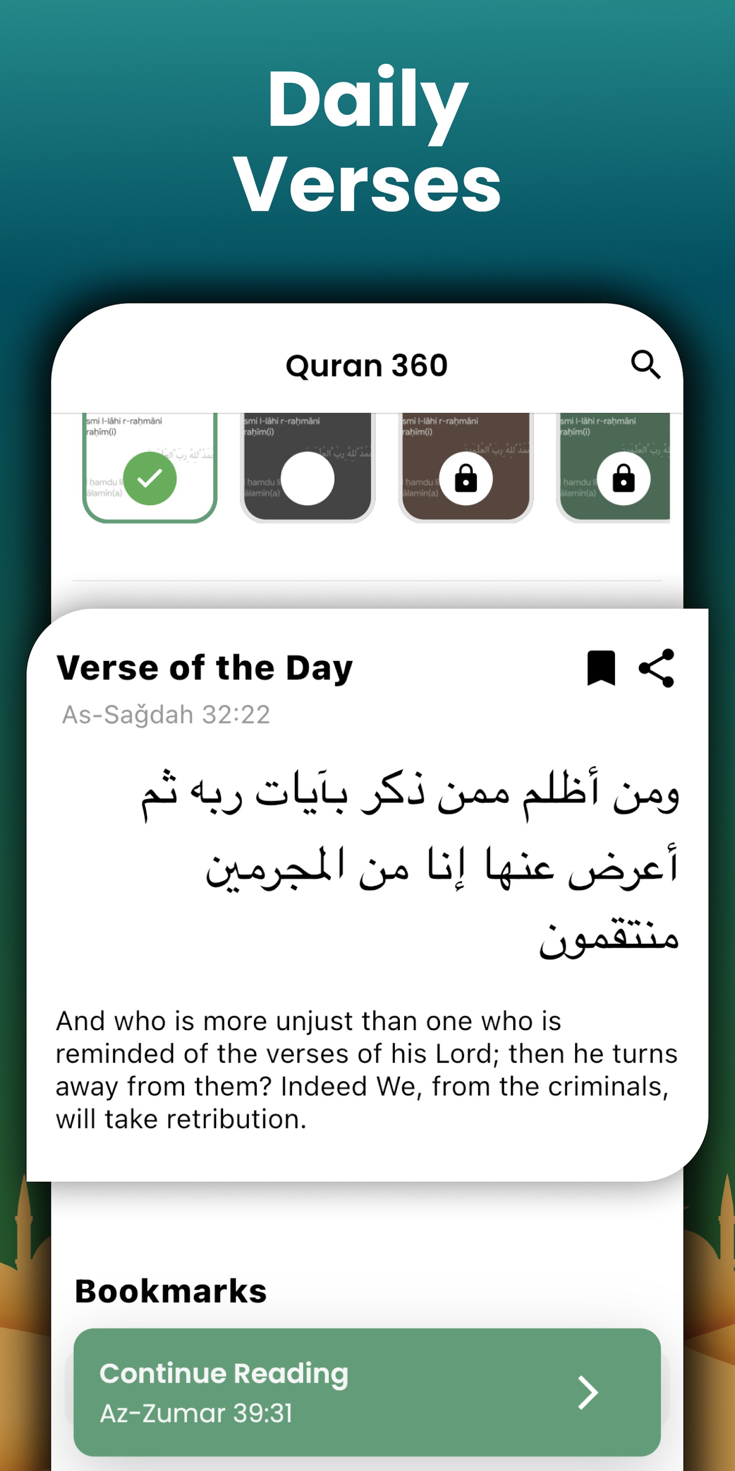اسکرین شات 7 برنامه Quran 360: English, Audio