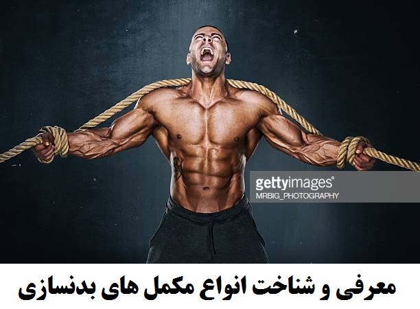 اسکرین شات 2 برنامه عصر بدن: بدنسازی با تصاویر متحرک