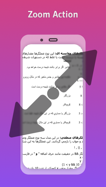 اسکرین شات 3 برنامه آموزش جاوا اسکریپت | صفر تا صد