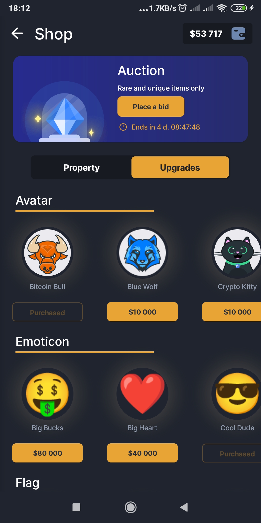 اسکرین شات 6 بازی Forex Royale